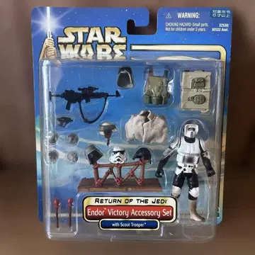 STAR WARS Endor Victory Accessory Set