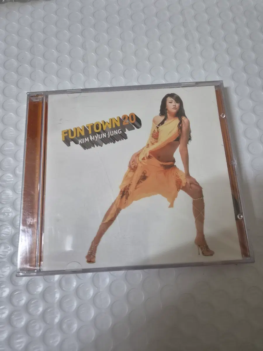 김현정 Fun Town 20 미개봉CD 올려봅니다
