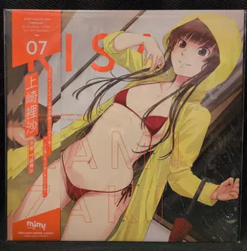 애니메이션 CD ASMR 보이스 드라마 아마가미 Vol.7 우에사키 리사 편 LP 레코드 자켓 사양 CD 미개봉