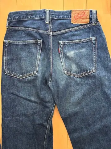 DENIME 구 드님 32 중고 청바지