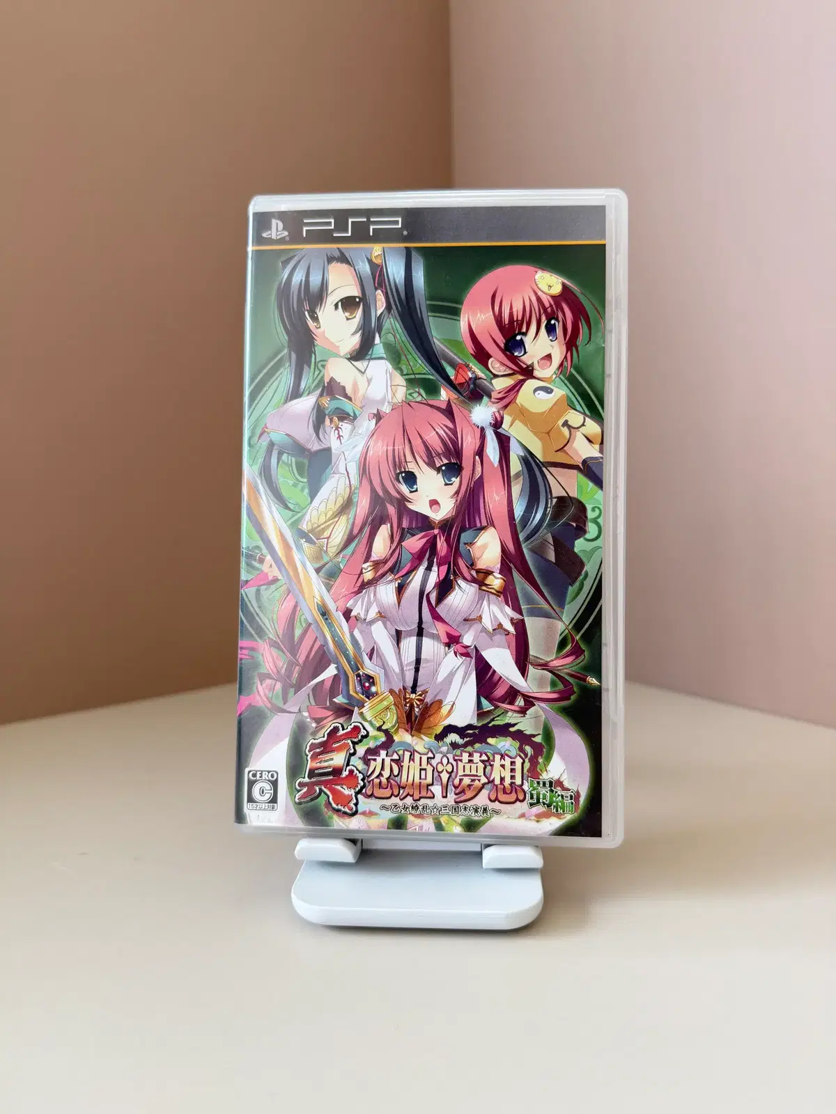 PSP 진 연희무쌍 일판