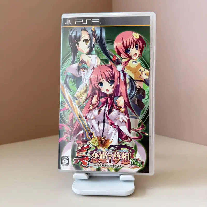 PSP 진 연희무쌍 일판