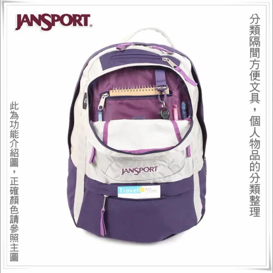 올드 잔스포츠 퍼플 그레이 32L 백팩