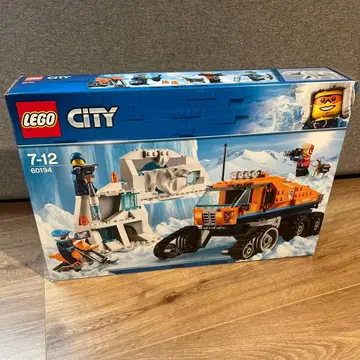 LEGO 60194 시티 북극 탐험 파워트럭 미개봉 새상품 MISB