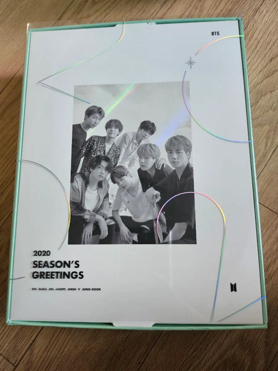 방탄소년단 BTS 2020 시즌 그리팅