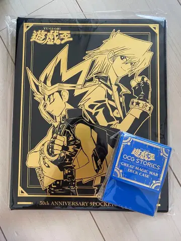 점프 빅토리 카니발 유희왕 9 포켓 바인더 CARD CASE