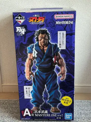 제일복권 바키 A상 미야모토 무사시 MASTERLISE 피규어