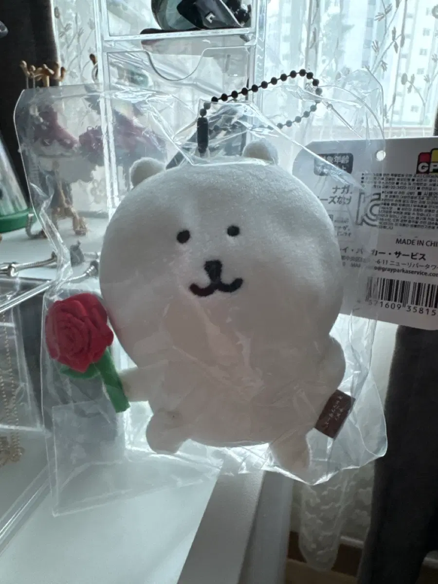 농담곰 장미 인형