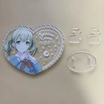 프로세카 아즈사와 코하네 피크리아