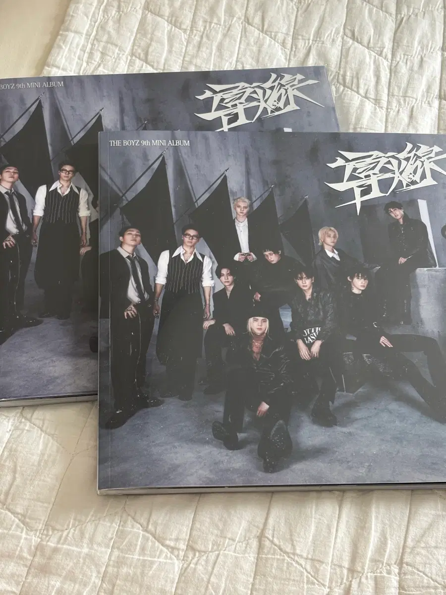 더보이즈 개봉 앨범