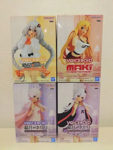VOICEROID 마키 마키, 키즈나 아카리, 유즈키 유카리 피규어 4개 세트 판매