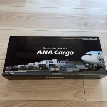 ANA Cargo 보잉 767-300F