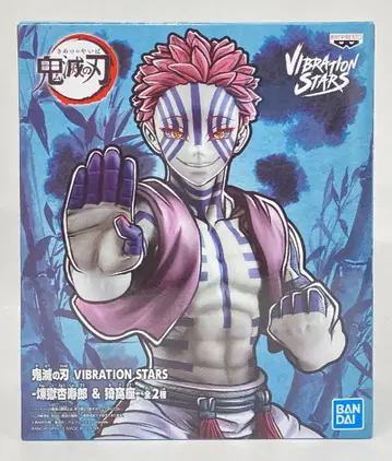 BANDAI SPIRITS VIBRATION STARS 렌고쿠 쿄쥬로 & 아카자 아카자