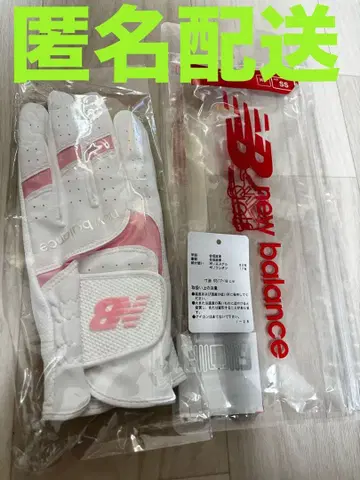 뉴발란스 골프 여성용 그로브 SS 사이즈