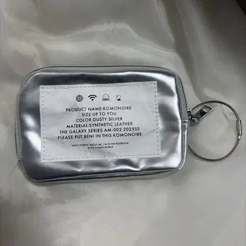 아야노 고 팬클럽 파우치