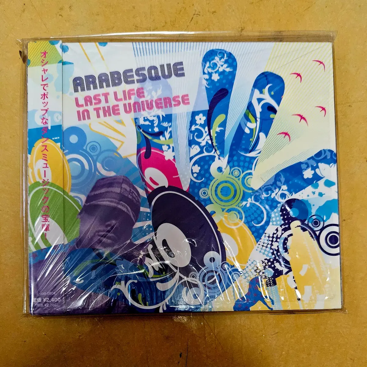 Arabesque - Last life in the universe 일본반 띠포함 CD