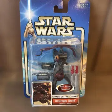 STAR WARS 디스트로이어 드로이드 피규어