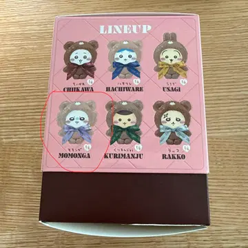 치이카와 (먼작귀) 곰돌이 미니백 모몽가 봉제 인형