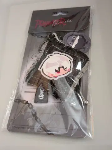 연애와 심공 신 참