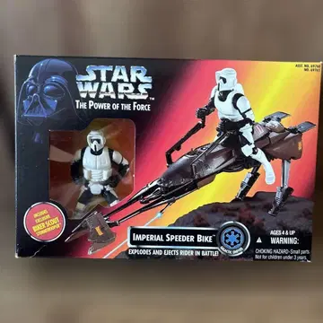 STAR WARS Imperial Speeder Bike 피규어