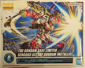 BANDAI SPIRITS MG 1/100 건담베이스 한정판 건담 빌드 파이터즈 전국 아스트레이 건담 [메탈릭]
