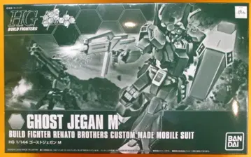반다이 HGBF 고스트 제간 M 1/144