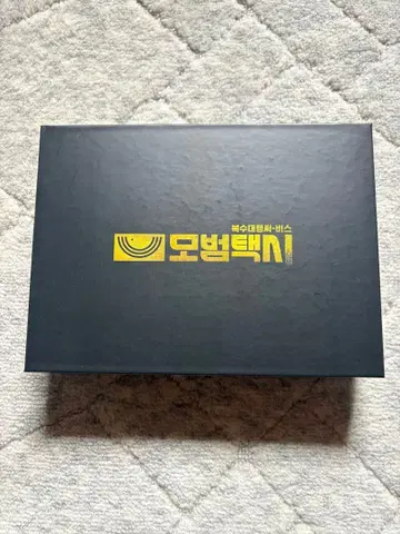 한국 드라마 모범택시 OST