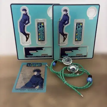 주술회전 후시구로 메구미 아크릴 스탠드 USJ