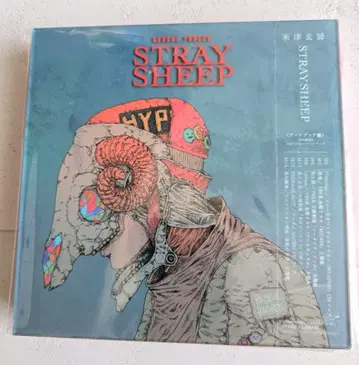 요네즈켄시 최초 한정 STRAY SHEEP (아트북반)