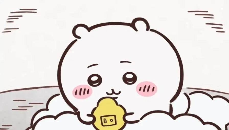 안전거래용