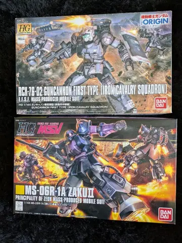 건담 프라모델 HG 건캐논 최초 초기형 & MS-06R-1A 자쿠II