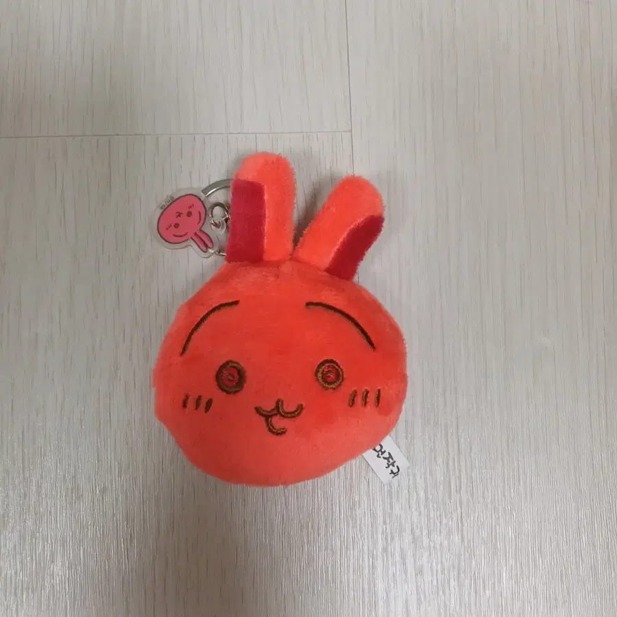 우사기 거울 키링 새상품
