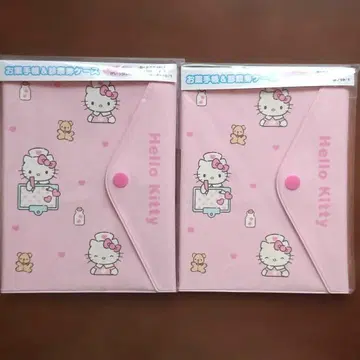 헬로키티 약 수첩 & 진찰권 케이스 2개 세트 새상품