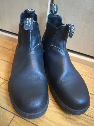 Blundstone 사이드 고어 부츠 블랙