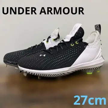 언더아머 하퍼 5 LOW ST 27cm 브라이스 하퍼 야구
