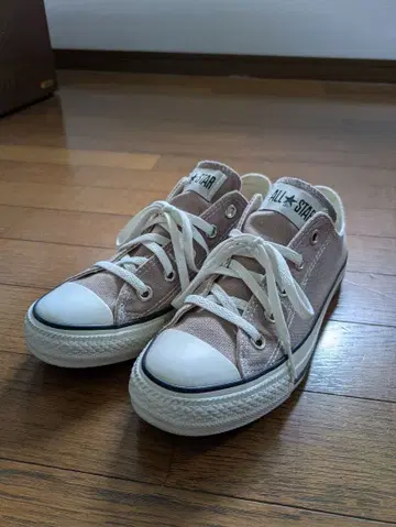 컨버스 올스타 로우컷 그레이 베이지 23cm