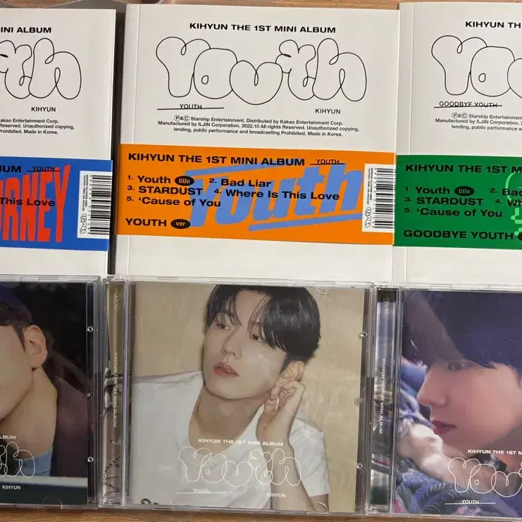 몬엑 몬스타엑스 기현 솔로 앨범 youth 3종+쥬얼3종 일괄