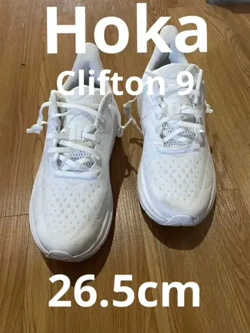 매일 할인 HOKA Clifton 9 화이트 26.5cm