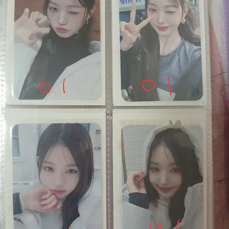 아이브 포토카드 안유진 가을 레이 리즈 장원영 이서 매거진 마인 스위치 엠파티 magazine mine switch empathy