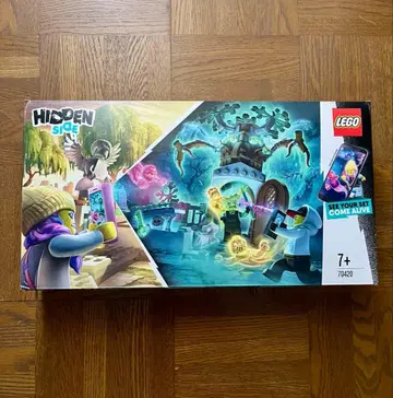 새상품 단종품 LEGO 70420 히든사이드 무덤의 미스터리