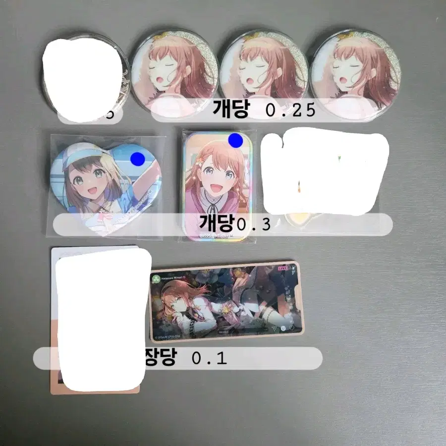프세카 미노리 뱃지 키링 이픽 메모스테