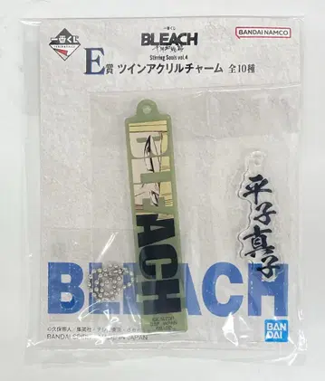 BANDAI SPIRITS 제일복권 BLEACH Stirring Souls vol.4 E상 히라코 신지 트윈 아크릴 참