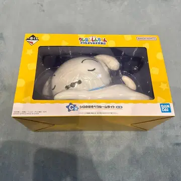 미개봉 새상품! 제일복권 짱구는 못말려(크레용 신짱) 시로의 누워있는 룸 라이트