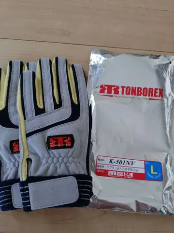 [ 저렴하게! ] [ 미사용 새상품 ] TONBOREX K-501NV L 사이즈 장갑