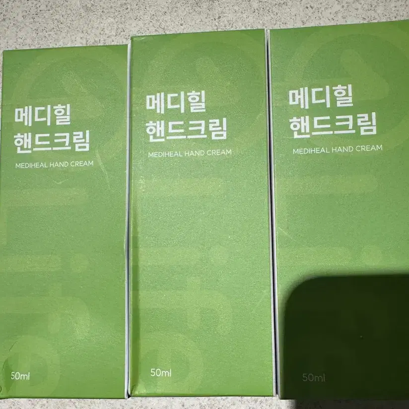 메디힐 핸드크림 50ml
