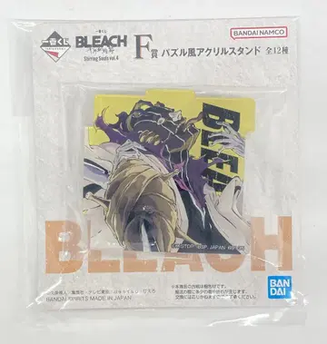 BANDAI SPIRITS 제일복권 BLEACH Stirring Souls vol.4 F상 쿠로사키 마유리 퍼즐풍 아크릴 스탠드