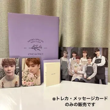 ASTRO Special Single Album ONE&ONLY 문빈