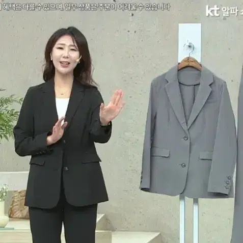 지베르니 블랙슬랙스 세트