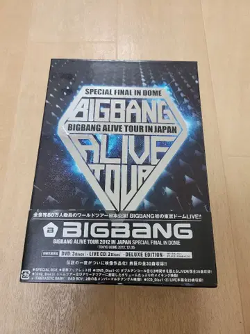BIGBANG DVD