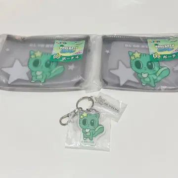 TXT 뿔바투 에니마이 복권 다고냥 파우치 키링